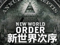 第二波大流行进行中 Epidemic2.0